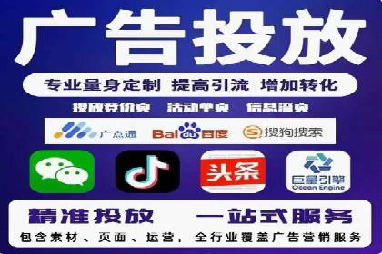 SEM运营公司案例研究：提升转化率