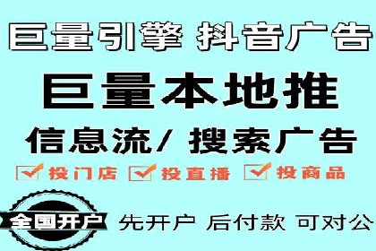 关键词优化技巧，SEM案例深度剖析