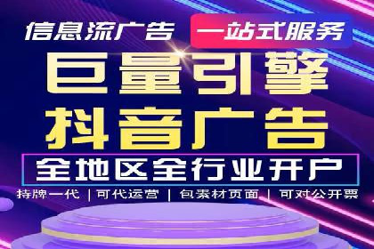 百度SEO推广案例：实战解析与效果展示